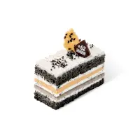 Slice Cake (Nutty Sesame)